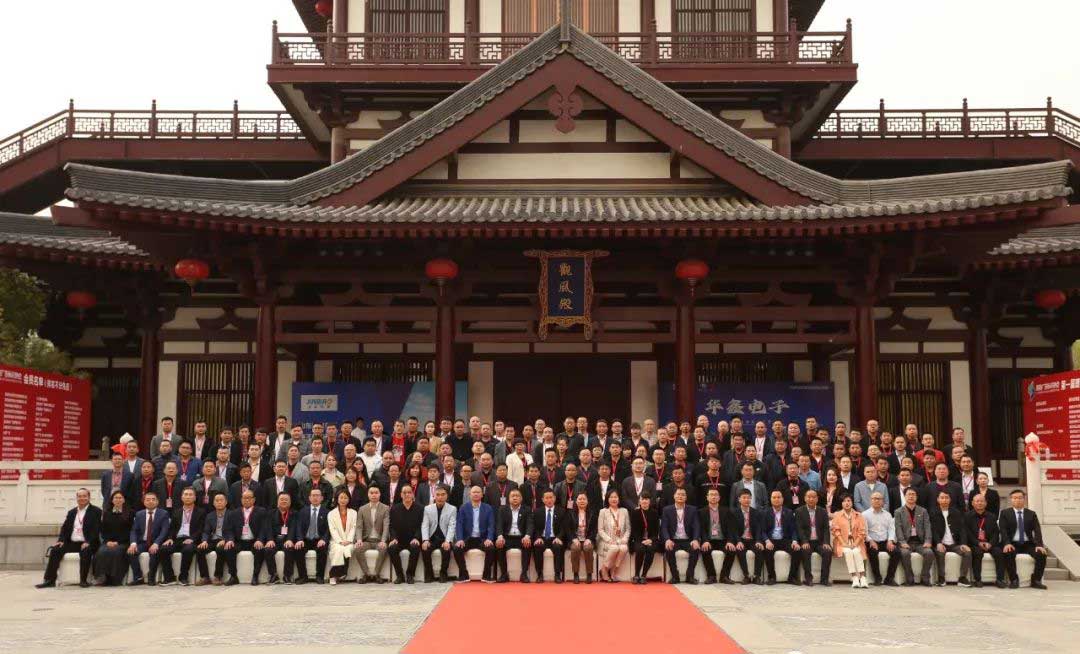 洛阳广告标识协会成立大会隆重举行