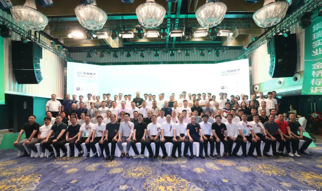 热烈庆祝河南省标识行业协会会员大会圆满召开